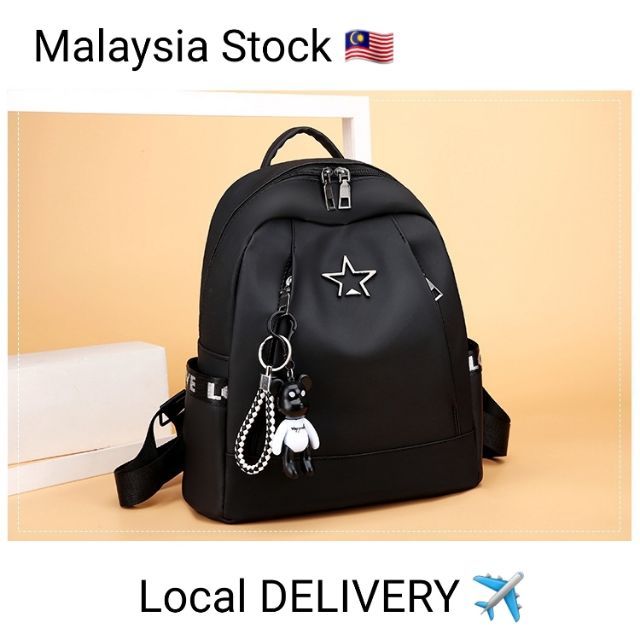 Beg Jalan Perempuan