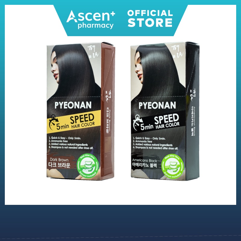 PYEONAN Speed Hair Color [5x24g] Shopee Malaysia