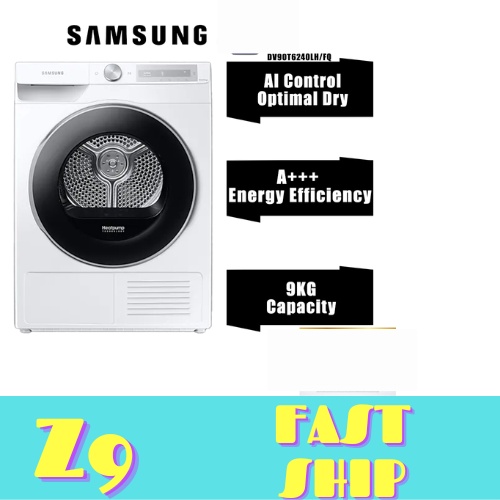 Samsung Heat Pump Dryer 9kg / A+++ Energy Efficiency / Wrinkle Prevent