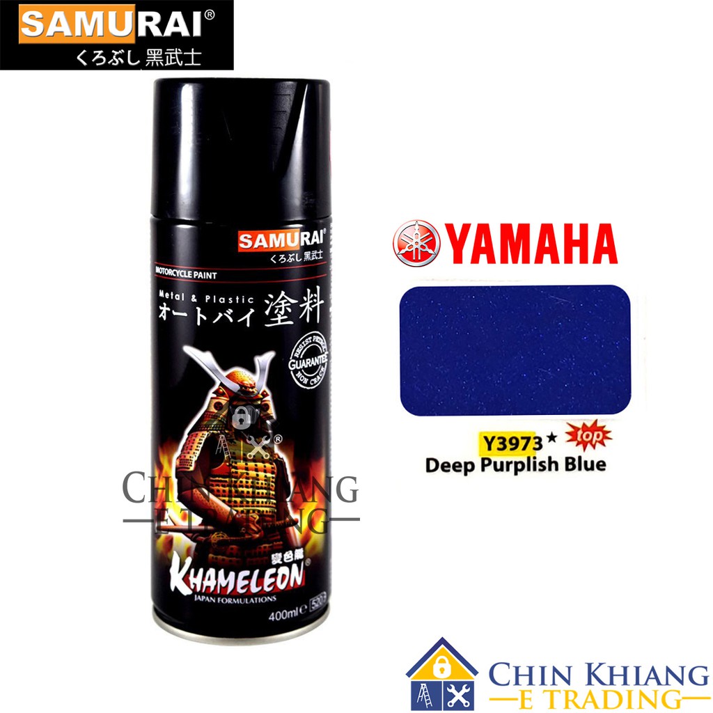 Samurai Y3973 Yamaha Deep Purplish Blue Spray Paint 400ml Shopee Malaysia
