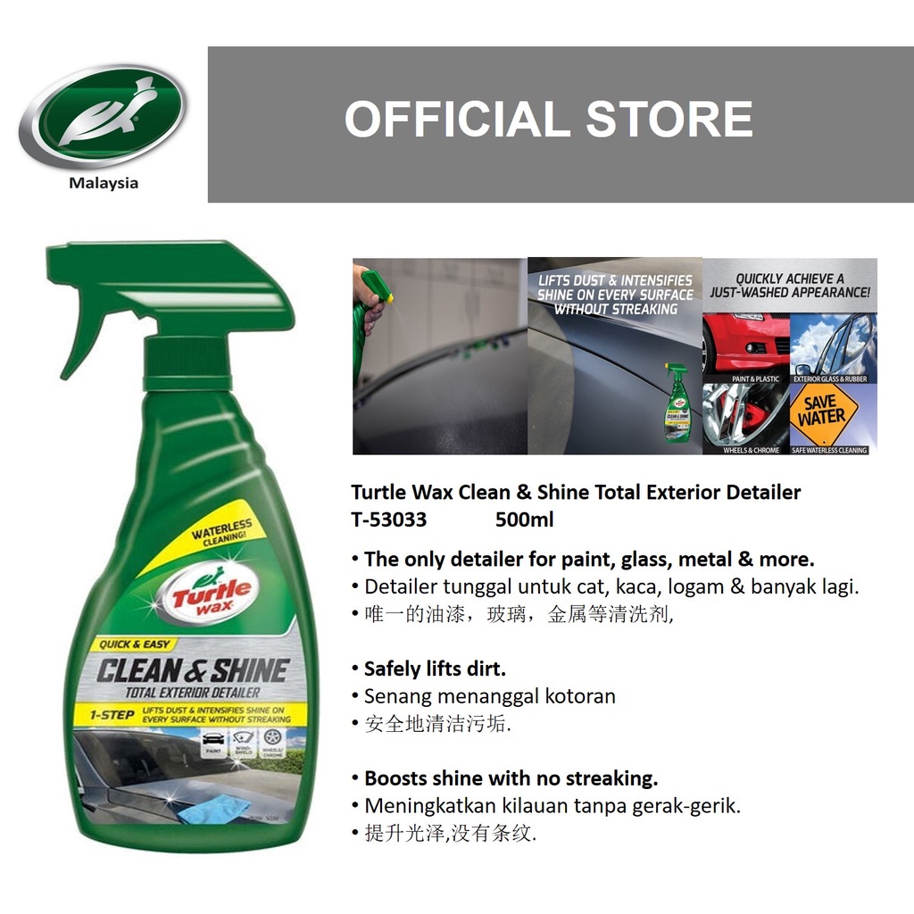 Turtle Wax Clean & Shine Total Exterior Detailer (Waterless Car Wash