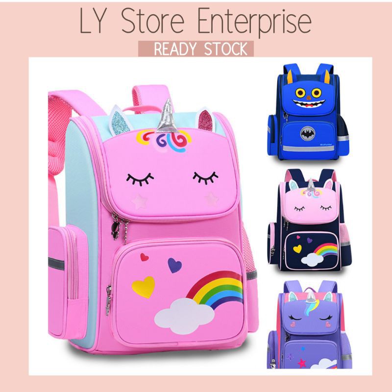 Unicorn School Bag 41cm Beg Sekolah Perempuan Beg Sekolah Kanak Kanak