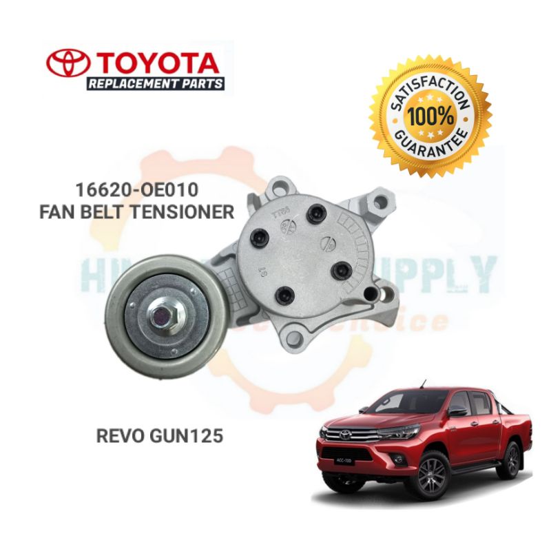 TOYOTA HILUX 2.4 2.8 ( GUN125 , GUN126 ) REVO FAN BELT TENSIONER 16620