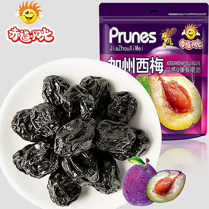 [1 pcs] Dried Plums Big Individually Packaged Sweet Sour Relieving