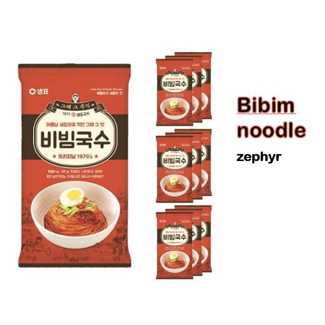 Korean Noodle Sempyo Broth Thin Noodles Spicy Shopee Malaysia