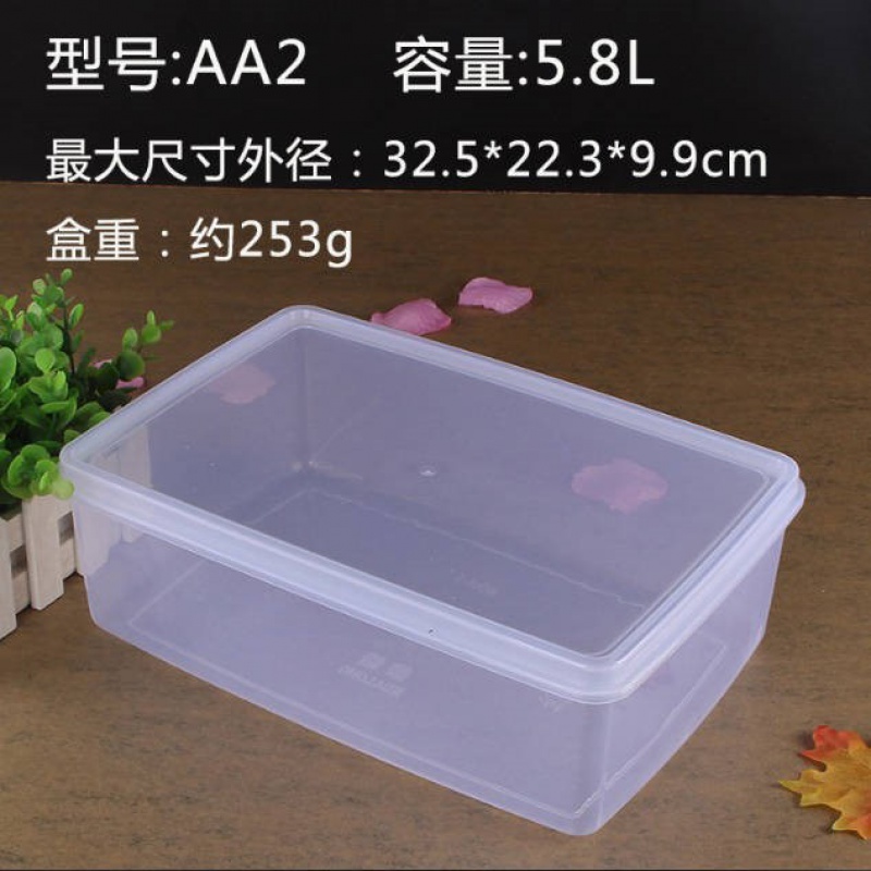 Plastic Box transparent small square with cover student transparent