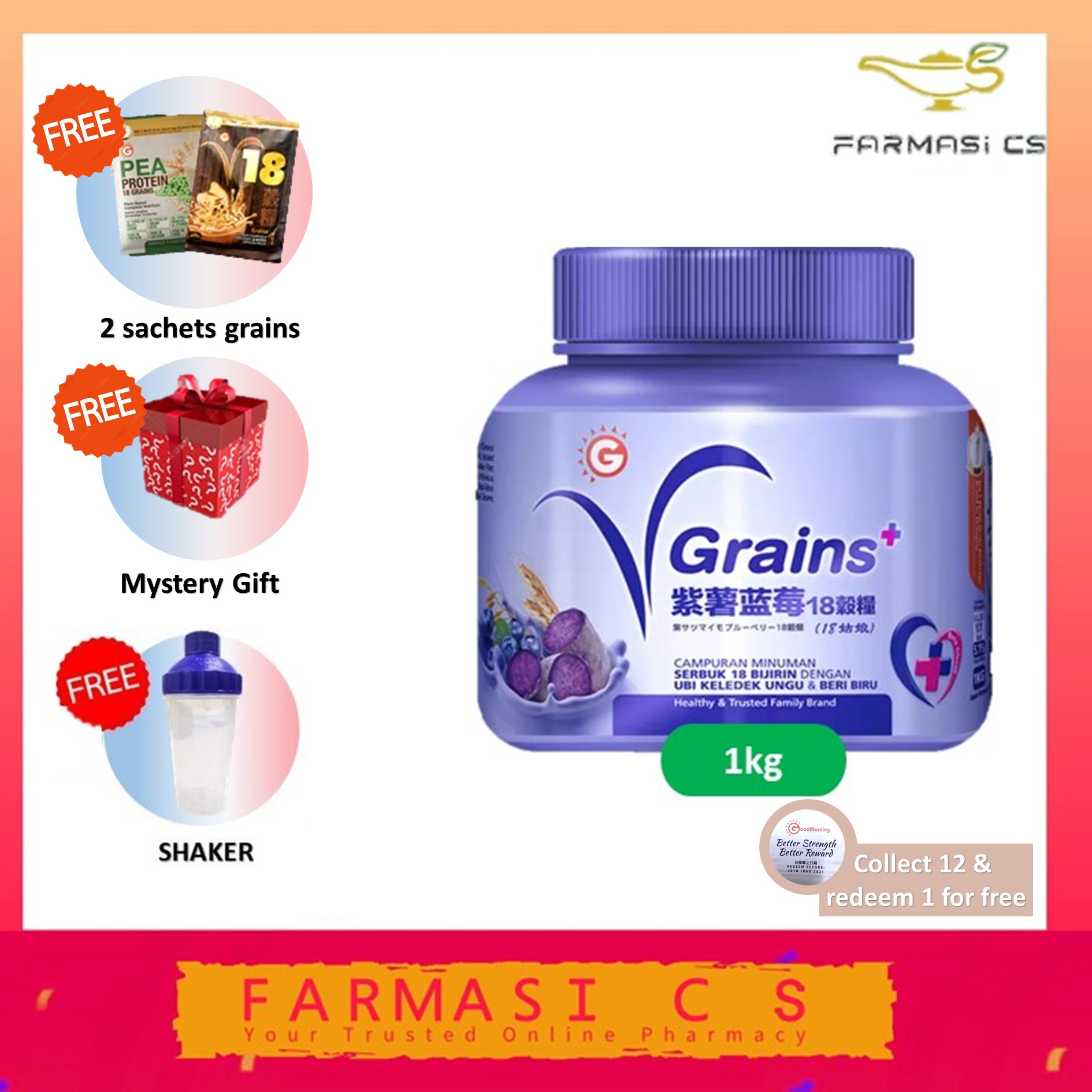 Good Morning VGrains 18 Grains 1kg EXP07/2023 FOC 2 Sachets