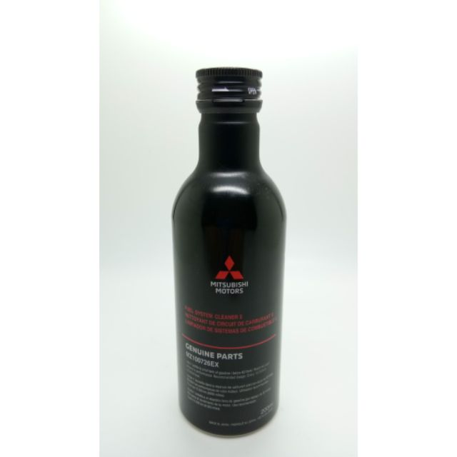 ORIGINAL MITSUBISHI FUEL INJECTOR CLEANER(MZ100726EX) Shopee Malaysia