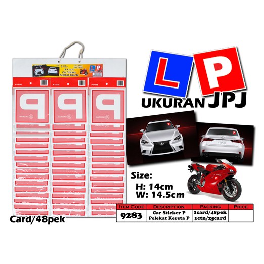 9283 P Sticker 14x14cm For Car Lesen JPJ Malaysia P Sticker for New