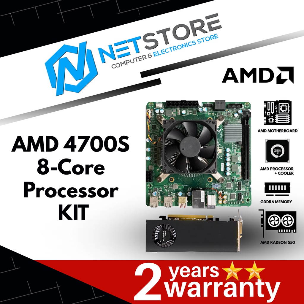 AMD 4700S 8-Core Processor Desktop Kit VGA RX 550 2GB Ram 16 النور تك