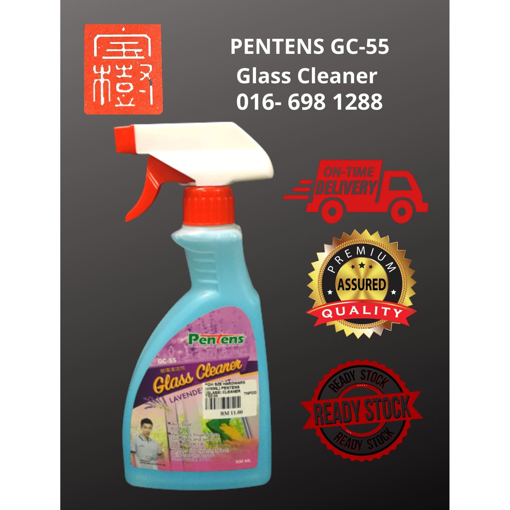 PENTENS GC55 Glass Cleaner 500ML / Cuci Cermin Tingkap Shopee Malaysia