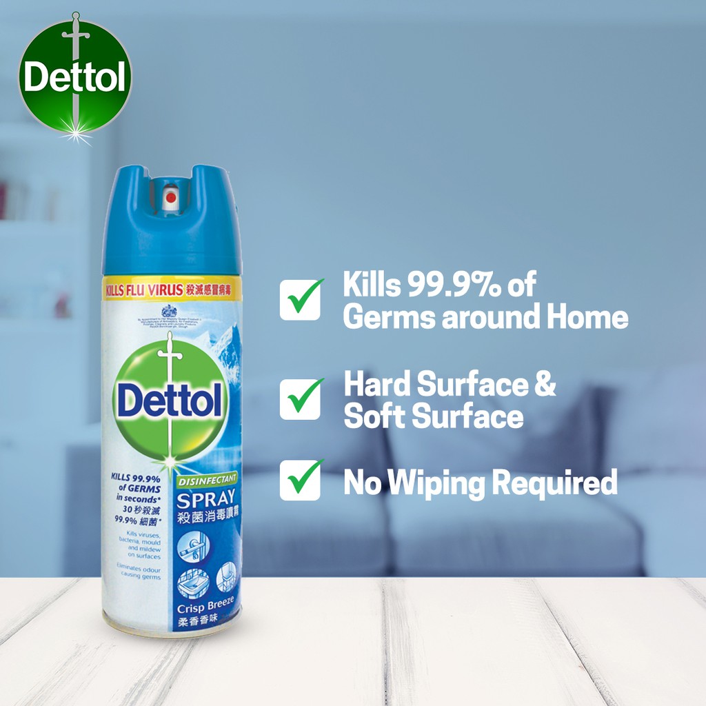 Dettol Disinfectant Spray Crisp Breeze 225ml / 450ml Shopee Malaysia