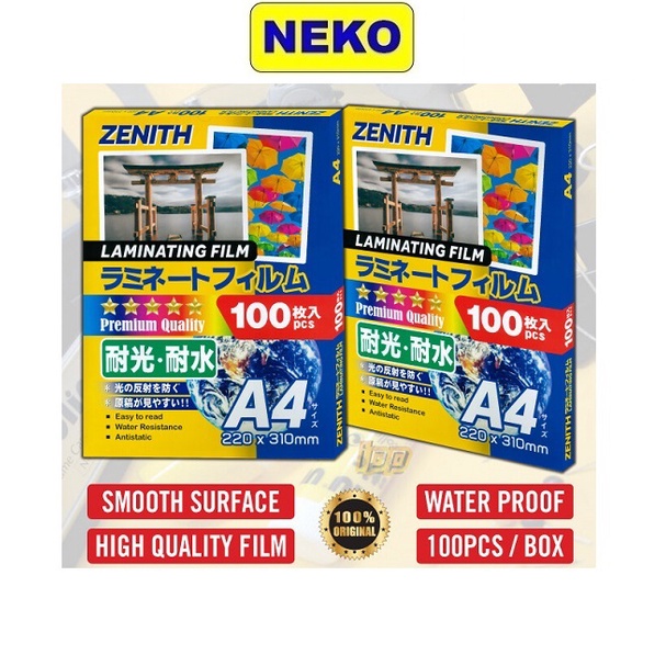 ZENITH A4 Laminating Film / Laminate Film ( 220mm x 310mm ) Shopee