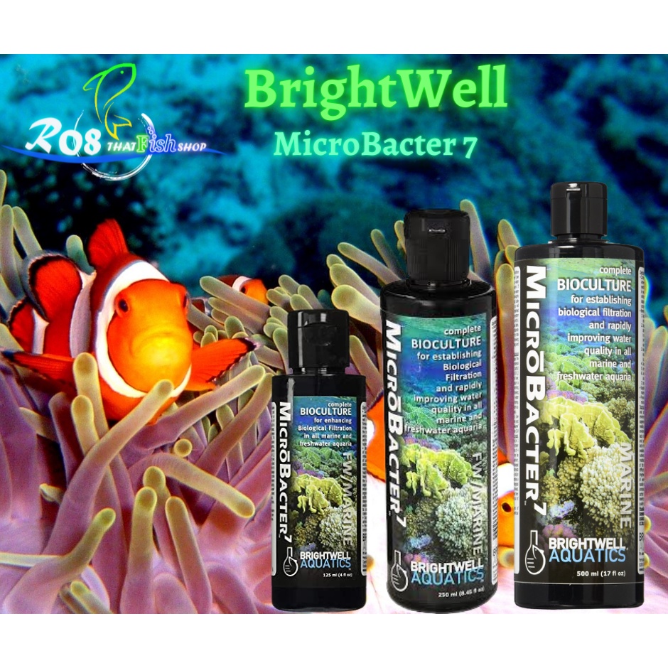 Brightwell MicroBacter7 125ml, 250ml & 500ml For all type marine fish