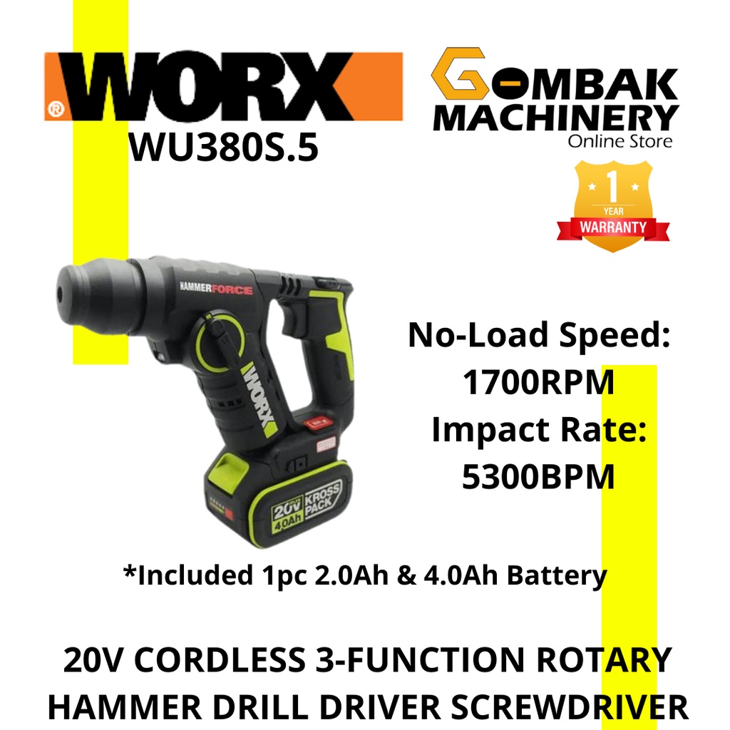 WORX WU380S.5 20V Cordless 3FUNCTION Rotary Hammer Drill Driver Screwdriver Included 1pc 2.0Ah
