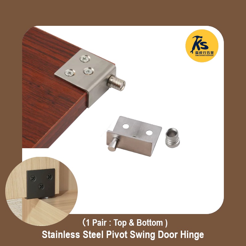 Stainless Steel Pivot Swing Door Hinge Shopee Malaysia