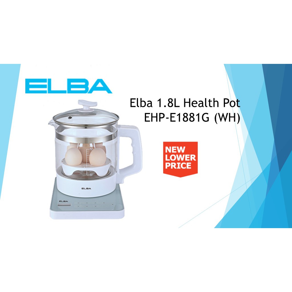 Elba 1.8L Health Pot EHPE1881G (WH) Shopee Malaysia