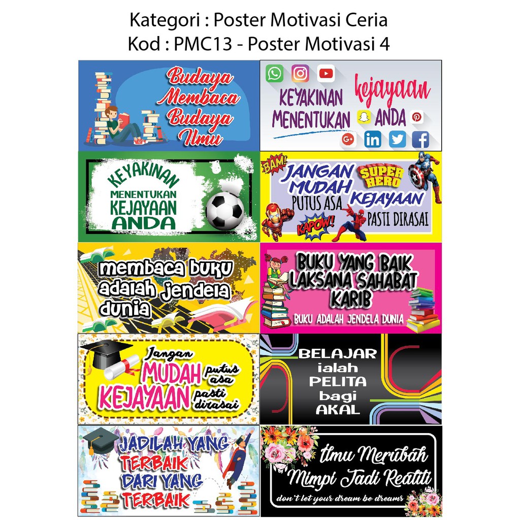 Cantik Gambar Poster Motivasi Belajar Koleksi Poster