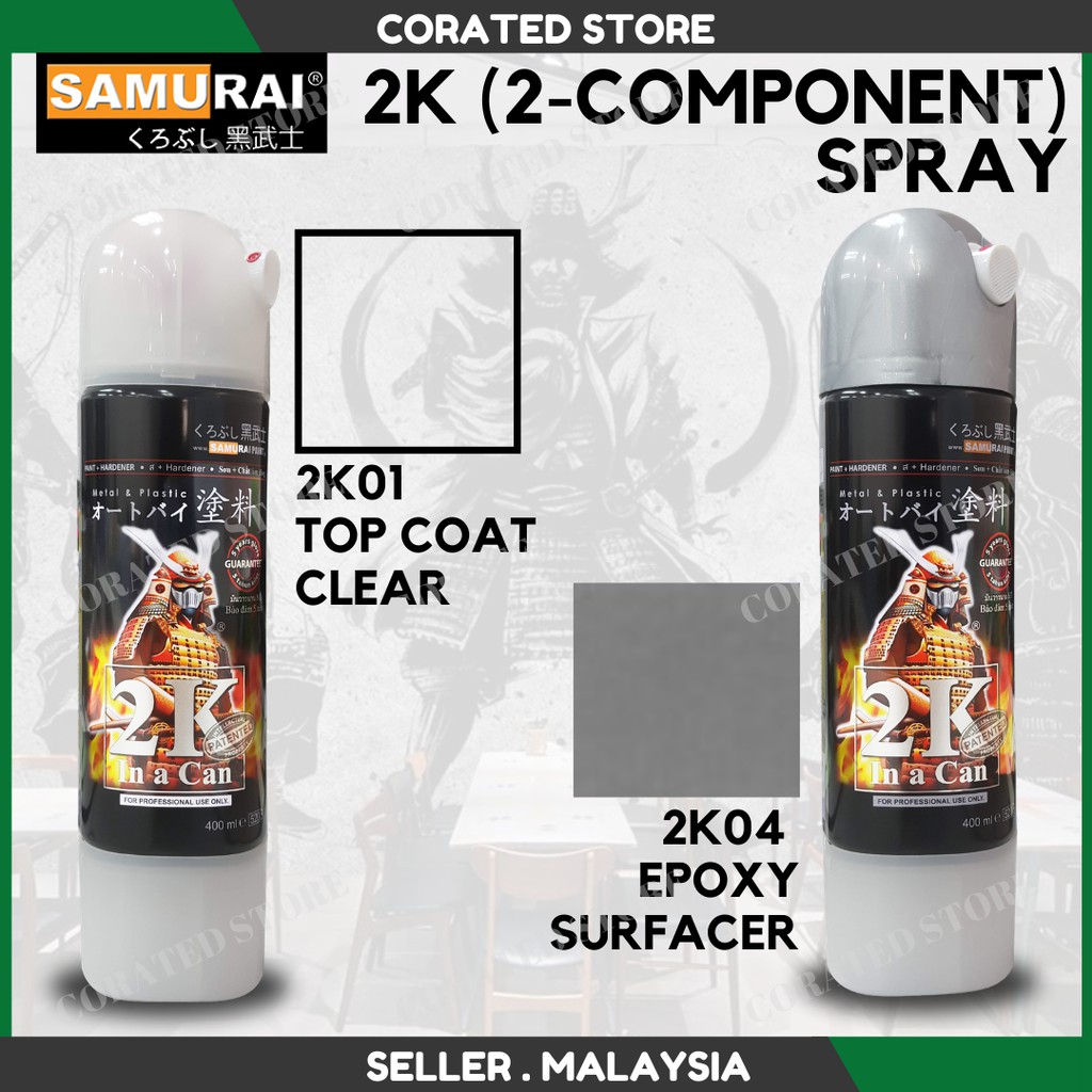 Samurai Spray 400ml ( 2K01 Top Clear Coat / 2K04 Epoxy