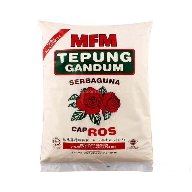Tepung Gandum Cap Kunci SAUH TEPUNG GANDUM 1KG Shopee