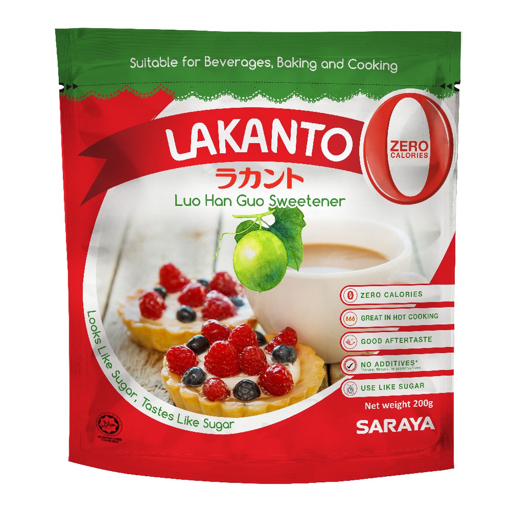 LAKANTO Monk Fruit Sweetener All Natural Sugar Substitute (200g