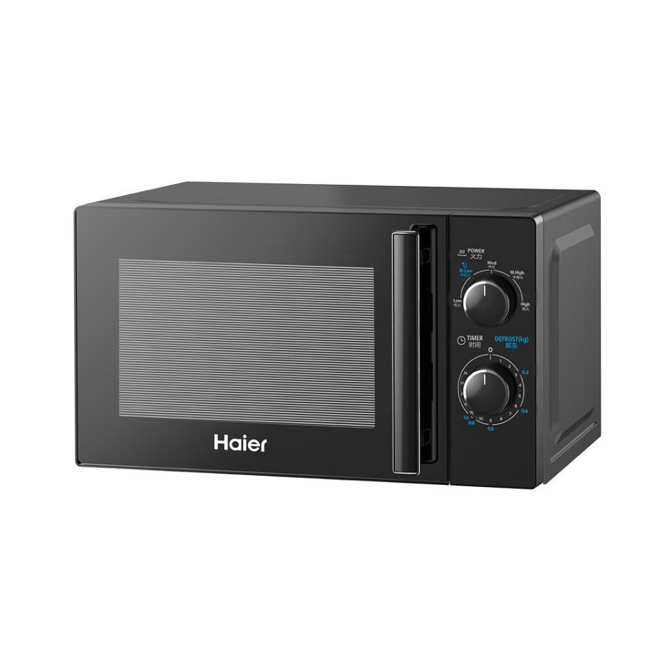 Haier HMDMY720 Solo Basic 650w 700w 20L Litre Microwave Oven