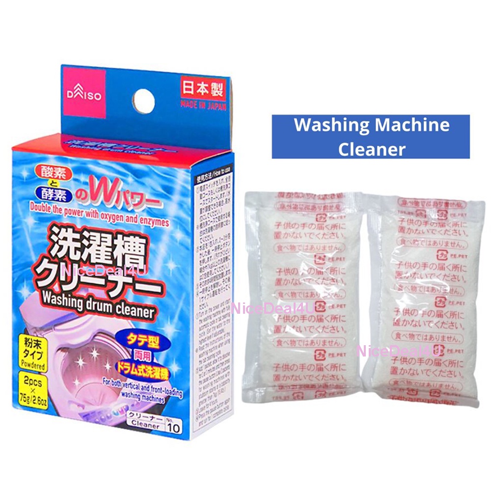 Daiso Washing Machine Drum Cleaner 75gx2pcs for Top Loader Fine Powder