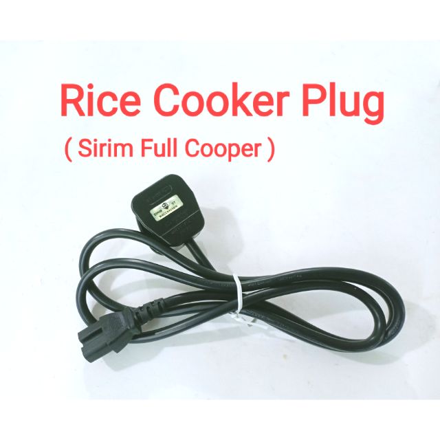 Full Cooper Rice Cooker Plug Cable Shopee Malaysia