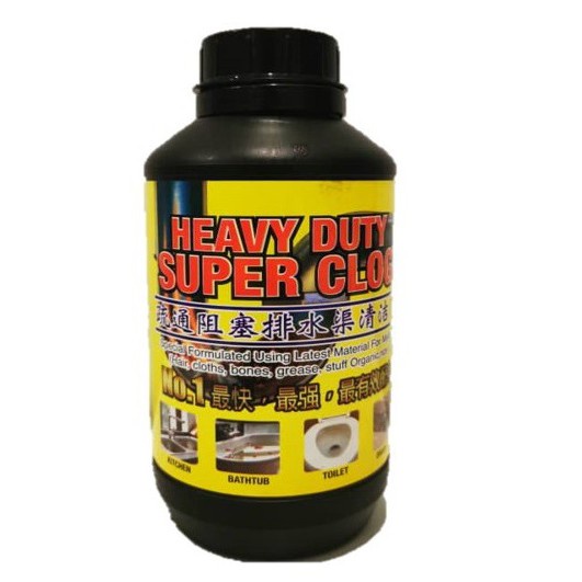 HEAVY DUTY SUPER CLOG 900G Shopee Malaysia