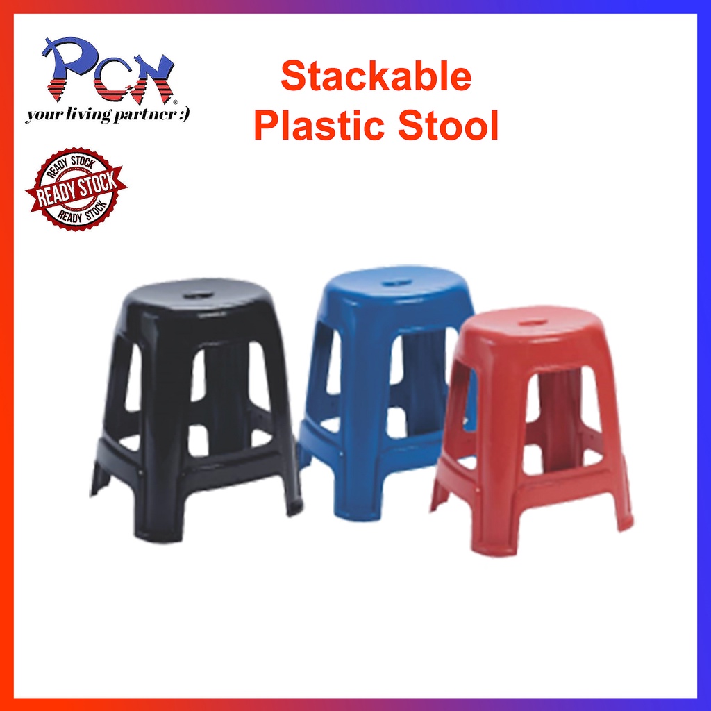 Kerusi Luar ♖ Stackable Modern Plastic Stool / Kerusi Plastik / Outdoor Plastic Stool / Kerusi