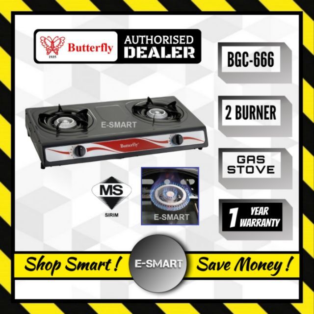 BUTTERFLY BGC666 Gas Stove / Dapur Gas Butterfly (SIRIM APPROVED