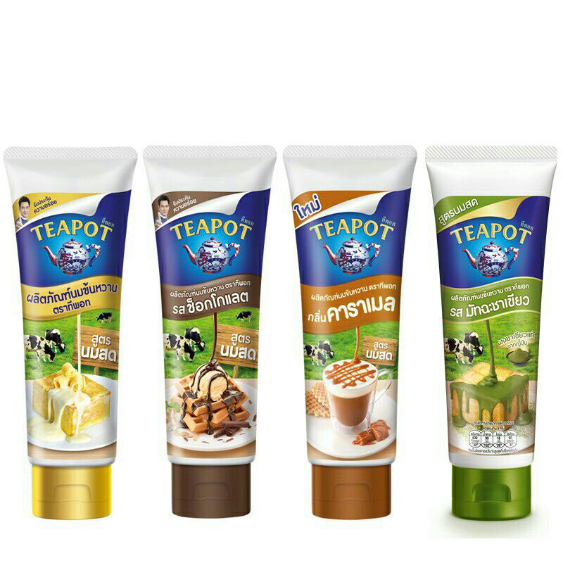 Teapot Condensed Milk Tube 180G Shopee Malaysia