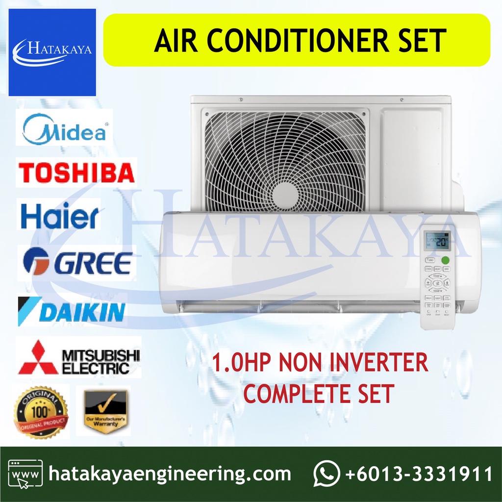 HTKY (1HP) Midea / Hisense / Haier / Gree / Daikin Aircond Noninverter