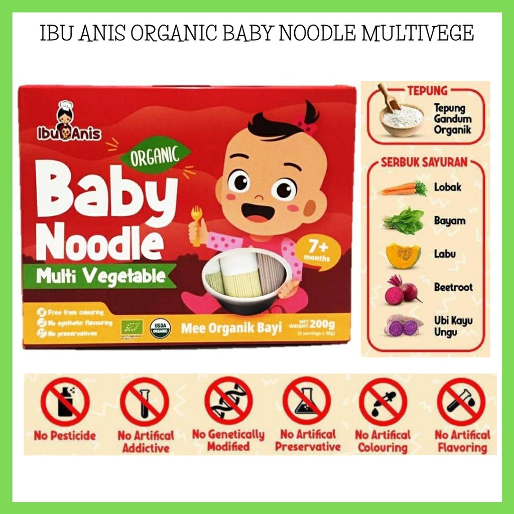 Ibu Anis Organic Baby Noodle Multi Vegetables Mee/Mi Sayuran Organik