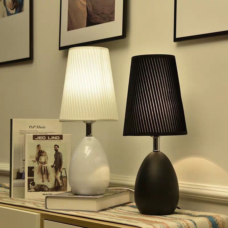 Black And White Desk Lamp