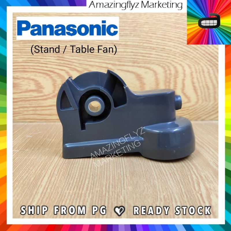Spare Part Original Panasonic Fan Neck for Table Fan/ Stand Fan(Random Color) Shopee Malaysia