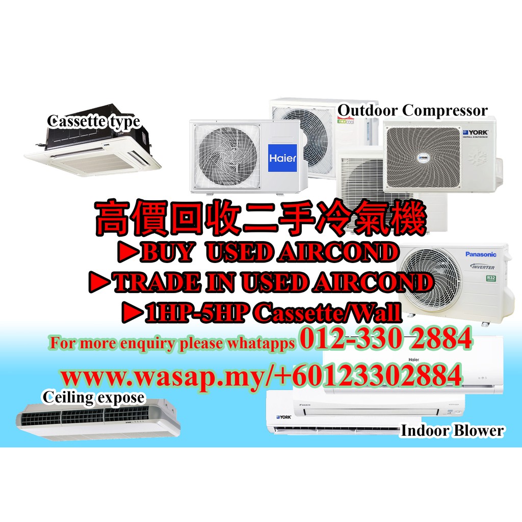Buy Aircond/Trade In Any Brand Second Hand 1HP5HP Used Air Conditioner Shopee Malaysia
