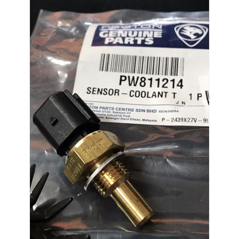 ORIGINAL PROTON SWITCH FAN GEN2 PERSONA BLM EXORA PREVE SUPRIMA FL FLX