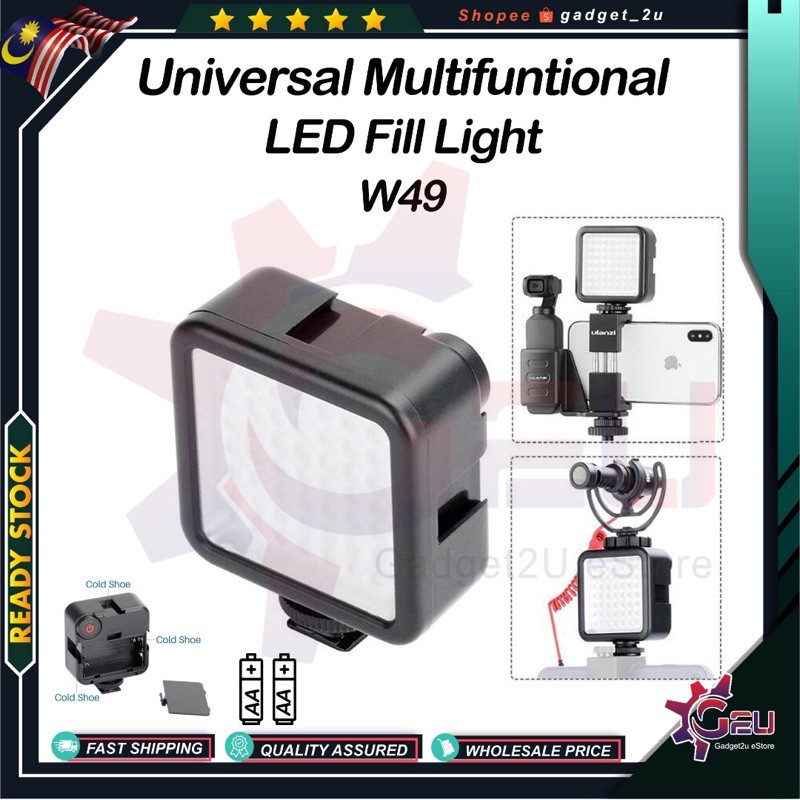 W49 Ultra Bright LED Video Light High Power Panel Light Dimmable