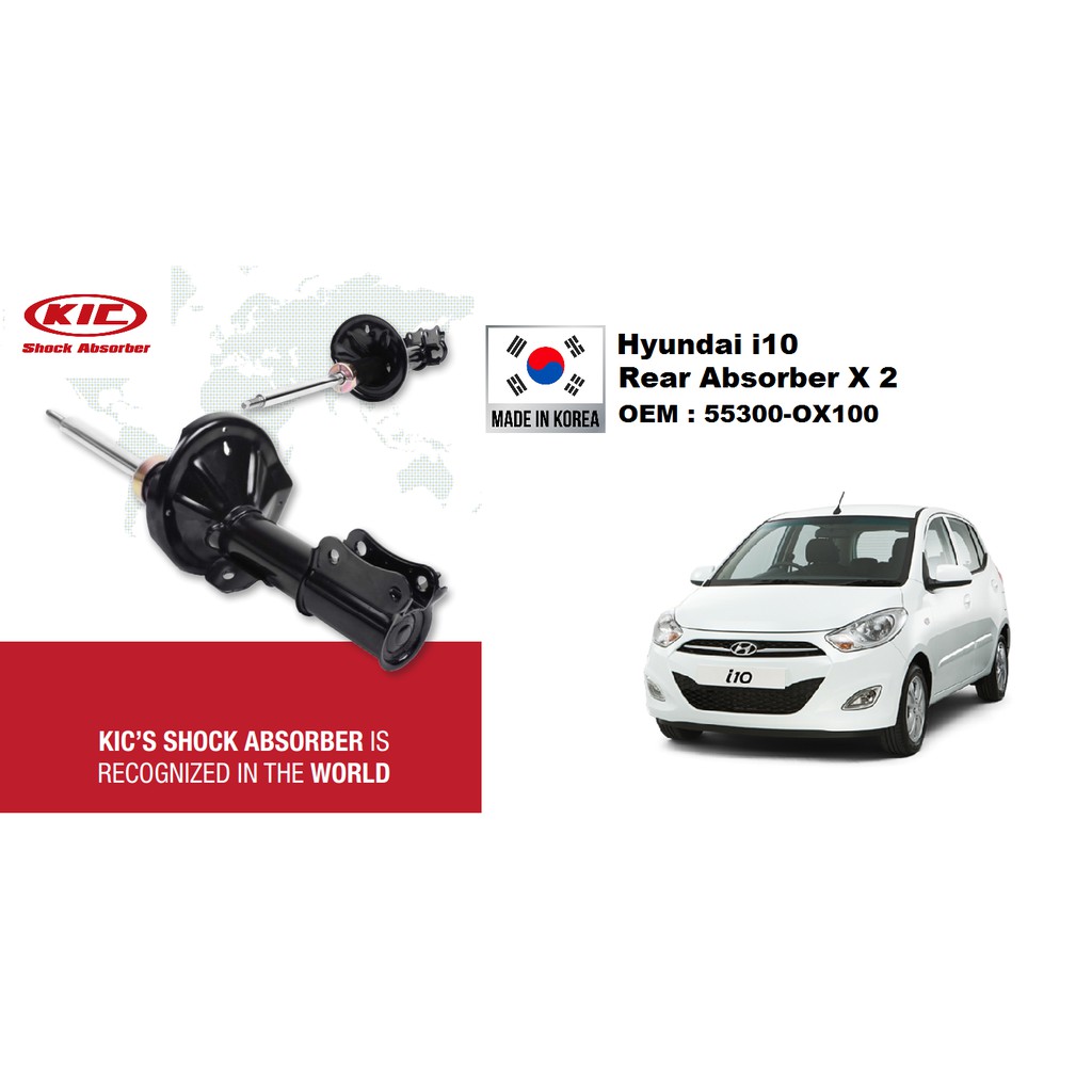 Rear KIC Shock Absorber for Hyundai i10 (Korea) Rear 2 Pieces