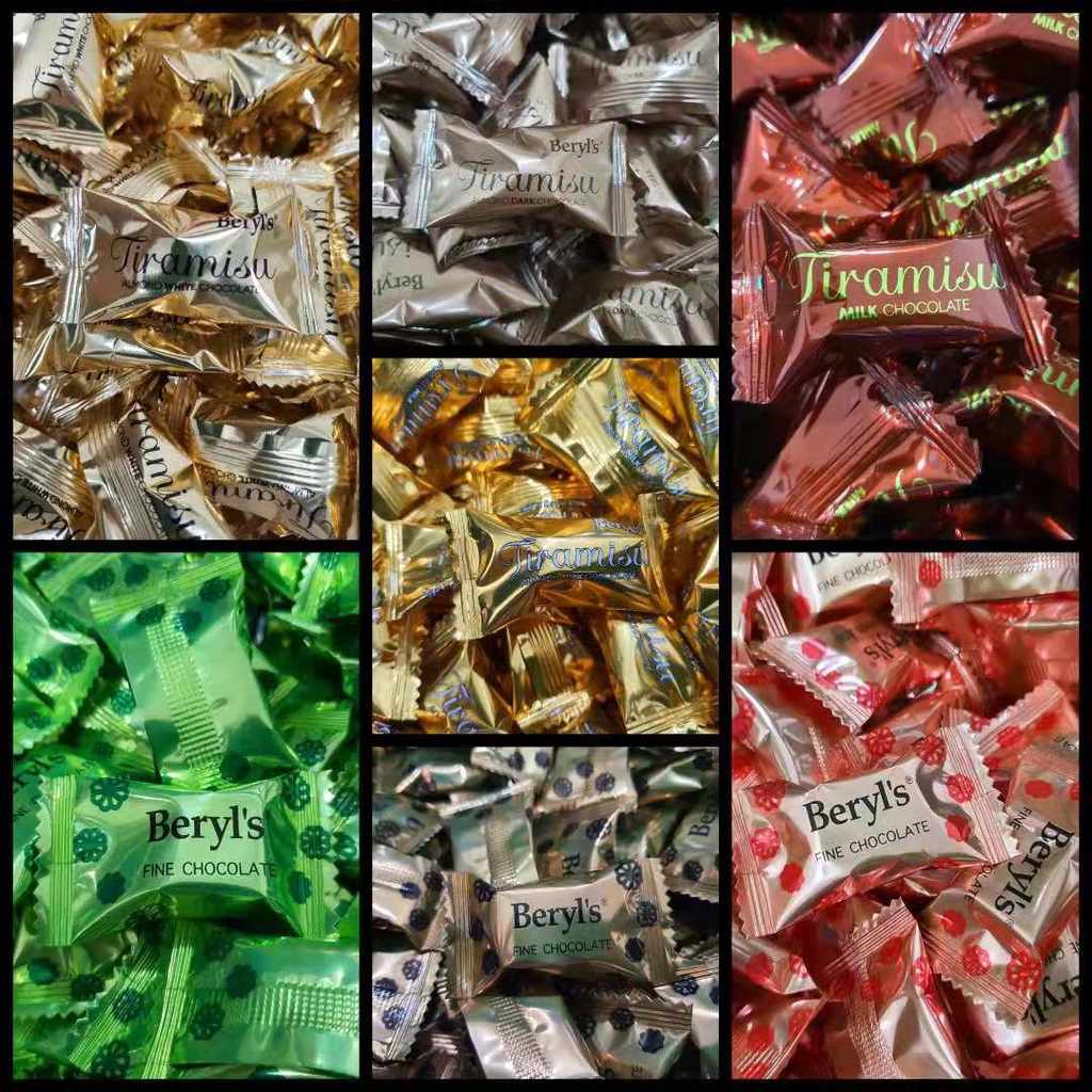 Beryls Chocolate (1pcs) Tiramisu Almond Milk Chocolate / Mono Dark