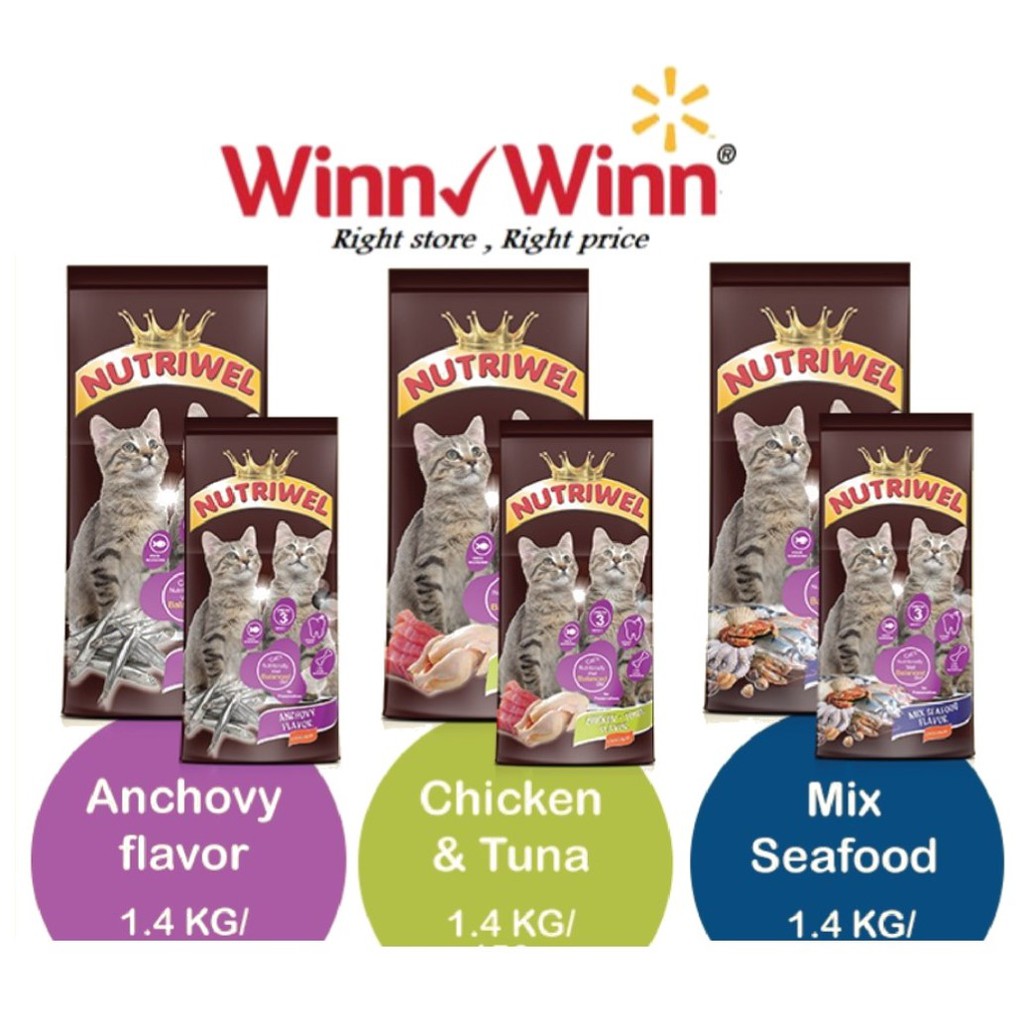 NUTRIWEL DRY CAT FOOD (MIX SEAFOOD FLAVOR / ANCHOVY FLAVOR / CHICKEN