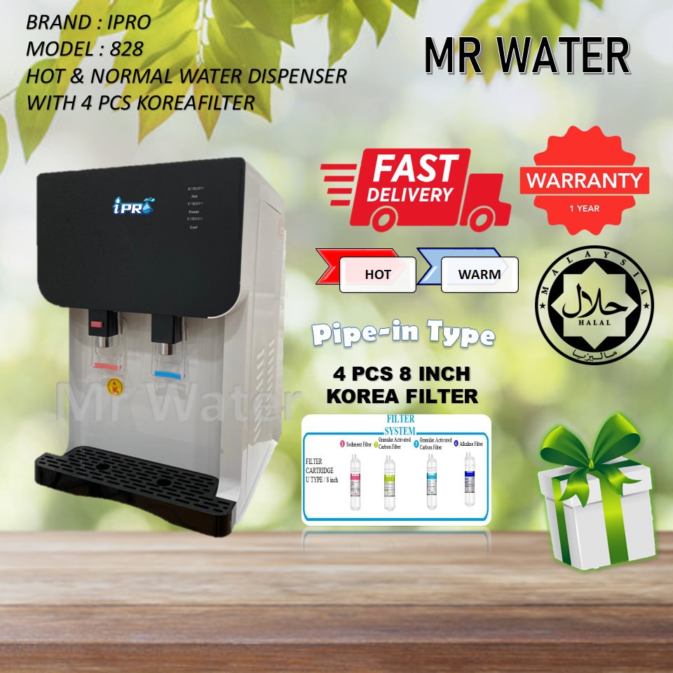 Yamada Alkaline Water Dispenser Hot & Normal Model 38925 or 28 With