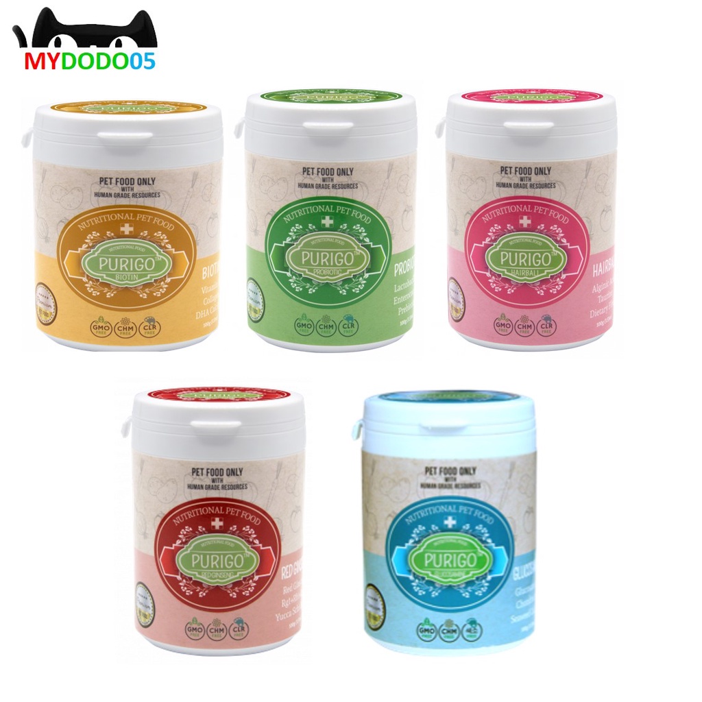 PURIGO PET NUTRITIONAL POWDER 100G Shopee Malaysia