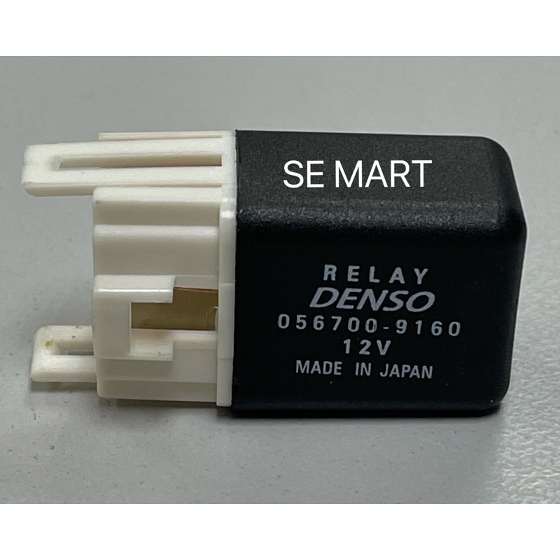 Perodua Head Lamp, Fuel Pump Relay, Aircond & Power Relay 4 Pin Denso