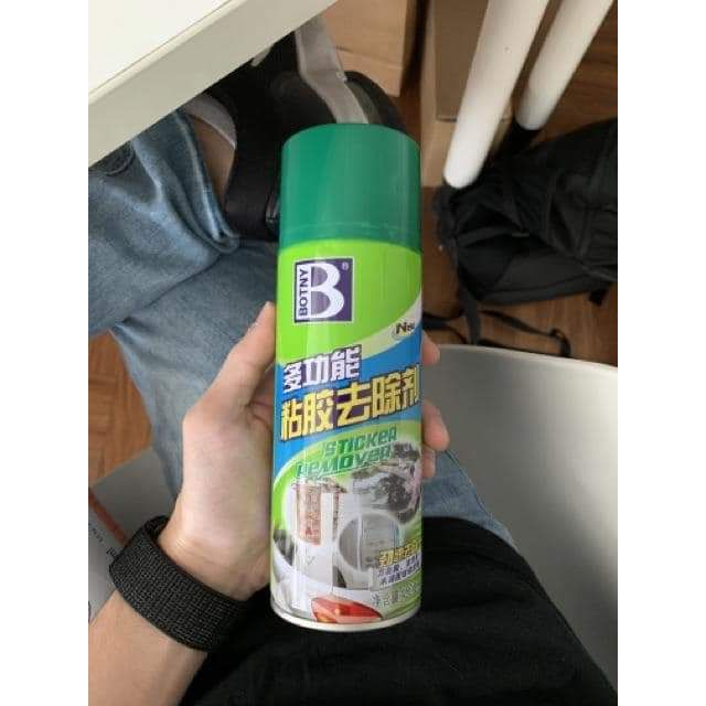 Botny sticker remover 450ml Shopee Malaysia