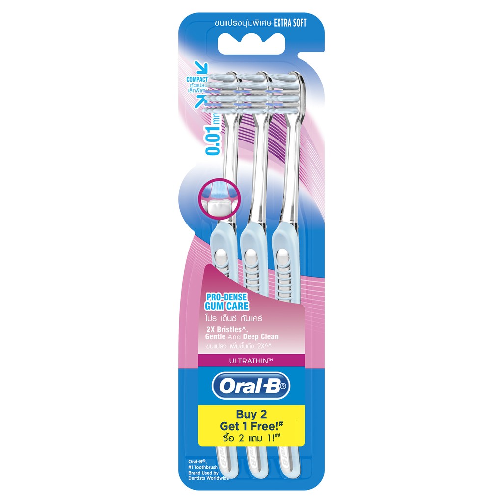 OralB UltraThin ProDense Gum Care Manual Toothbrush (3 Counts