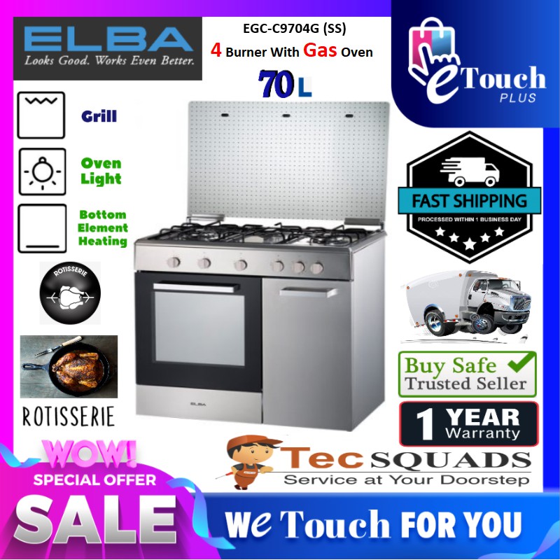 Elba Free Standing Cooker Electric/Gas Oven (70 L) EGCC9704G SS