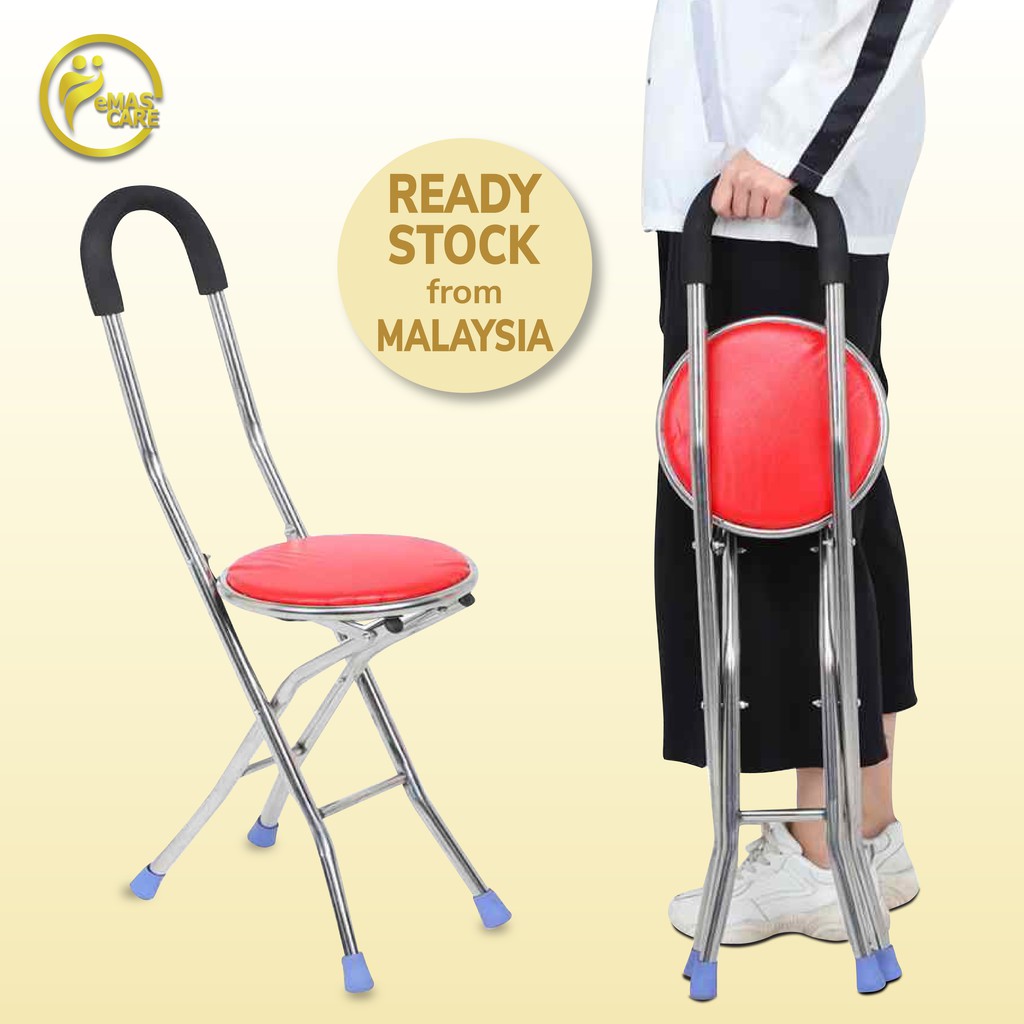 Stainless Steel 4 Legs Folding Cane With Seat Tongkat Kerusi Stool