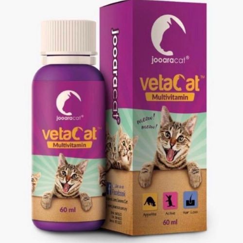 VetaCat Multivitamin Syrup for Cat & Kitten (60ML) Shopee Malaysia